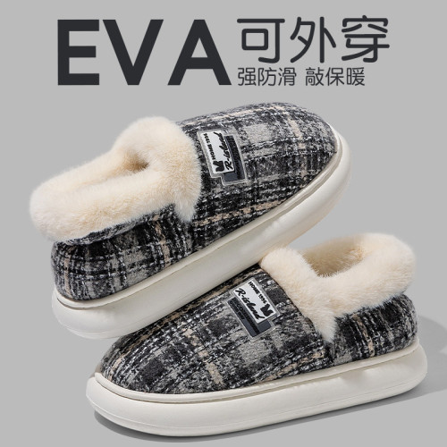 踩屎感棉拖鞋男士秋冬季外穿2025新款家居室內保暖加絨加厚棉拖男 踩屎感棉拖鞋男士秋冬季外穿2025新款家居室內保暖加絨加厚棉拖男