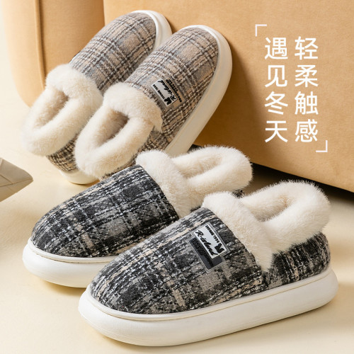 踩屎感棉拖鞋男士秋冬季外穿2025新款家居室內保暖加絨加厚棉拖男 踩屎感棉拖鞋男士秋冬季外穿2025新款家居室內保暖加絨加厚棉拖男