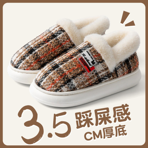 踩屎感棉拖鞋女士秋冬季外穿2025新款家居室內保暖加絨加厚棉拖女