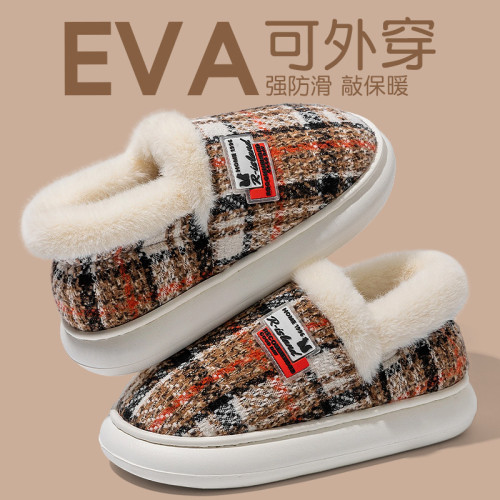 踩屎感棉拖鞋女士秋冬季外穿2025新款家居室內保暖加絨加厚棉拖女
