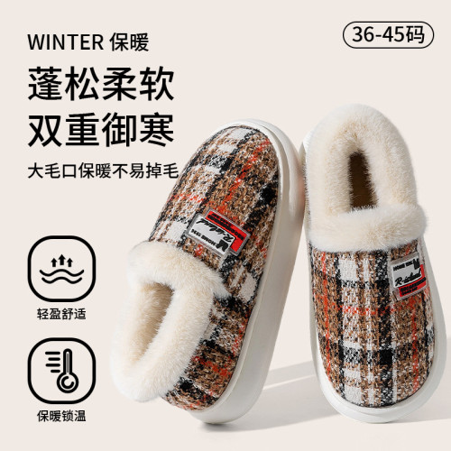 踩屎感棉拖鞋女士秋冬季外穿2025新款家居室內保暖加絨加厚棉拖女