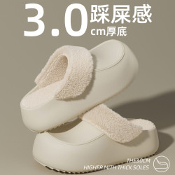 可拆卸棉拖鞋女防水秋冬季2025新款室內家居防滑厚底保暖加絨棉拖