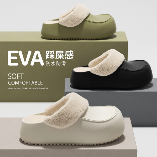 可拆卸棉拖鞋女防水秋冬季2025新款室內家居防滑厚底保暖加絨棉拖 可拆卸棉拖鞋女防水秋冬季2025新款室內家居防滑厚底保暖加絨棉拖