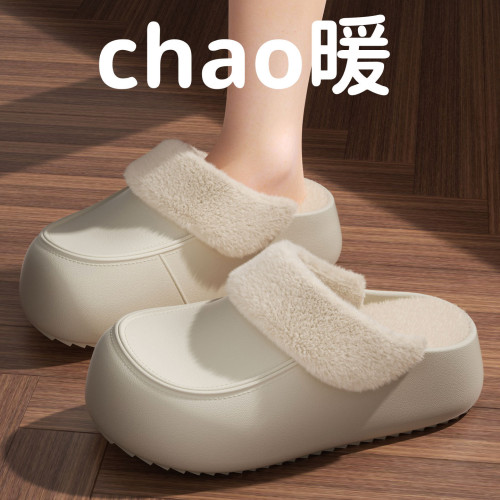 可拆卸棉拖鞋女防水秋冬季2025新款室內家居防滑厚底保暖加絨棉拖 可拆卸棉拖鞋女防水秋冬季2025新款室內家居防滑厚底保暖加絨棉拖