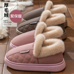 棉拖鞋女款冬季2025新款室內家居厚底防滑加絨加厚毛絨保暖棉拖女