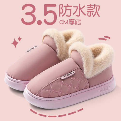 棉拖鞋女款冬季2025新款室內家居厚底防滑加絨加厚毛絨保暖棉拖女 棉拖鞋女款冬季2025新款室內家居厚底防滑加絨加厚毛絨保暖棉拖女