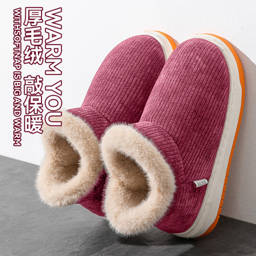 老人棉拖鞋女士秋冬季2025新款室內家居包跟厚底防滑加絨加厚棉鞋