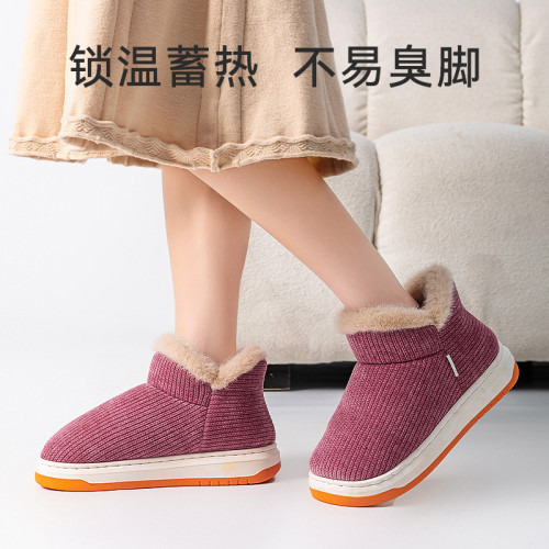 老人棉拖鞋女士秋冬季2025新款室內家居包跟厚底防滑加絨加厚棉鞋
