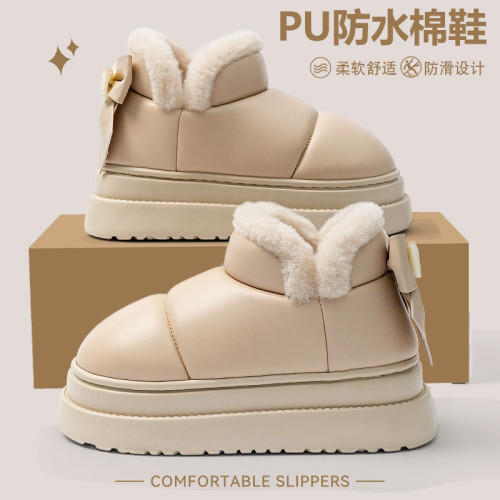 棉拖鞋女士秋冬季2025新款室內家居防水厚底蝴蝶結加絨保暖拖鞋女 棉拖鞋女士秋冬季2025新款室內家居防水厚底蝴蝶結加絨保暖拖鞋女