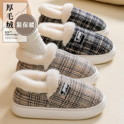 棉拖鞋女士秋冬季外穿2025新款室內家居防滑保暖加絨加厚情侶棉拖 棉拖鞋女士秋冬季外穿2025新款室內家居防滑保暖加絨加厚情侶棉拖