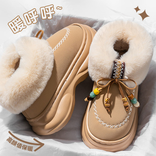 厚底棉拖鞋女款秋冬季2025新款室內居家防滑保暖毛絨包跟拖鞋外穿