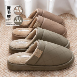 棉拖鞋女秋冬季室內家居2025新款PU防水靜音防滑保暖地板拖鞋男士