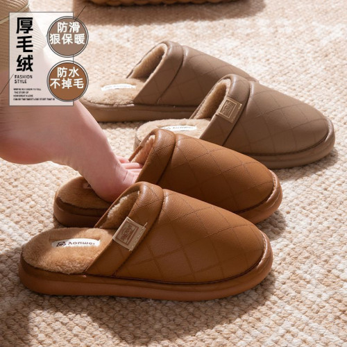 棉拖鞋女秋冬季室內家居2025新款PU防水靜音防滑保暖地板拖鞋男士 棉拖鞋女秋冬季室內家居2025新款PU防水靜音防滑保暖地板拖鞋男士