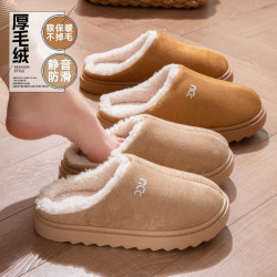 高級感棉拖鞋女秋冬季室內家居厚底防滑情侶毛毛絨保暖棉拖男外穿