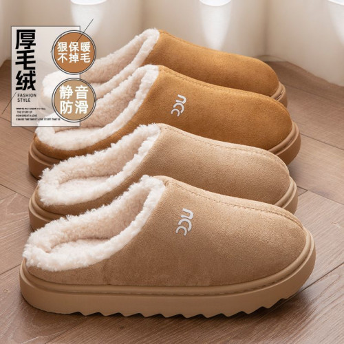 高級感棉拖鞋女秋冬季室內家居厚底防滑情侶毛毛絨保暖棉拖男外穿