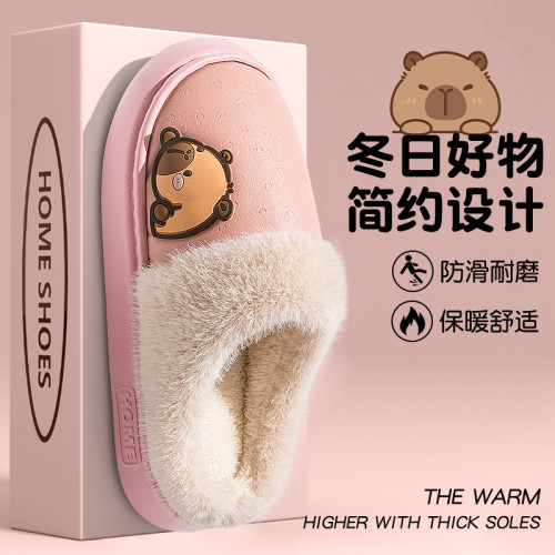 踩屎感棉拖鞋女2025新款秋冬季室內家居防水軟底舒適保暖棉拖女款