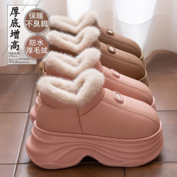 厚底增高棉拖鞋女秋冬季新款包跟保暖室內家居加絨外穿防水棉鞋女
