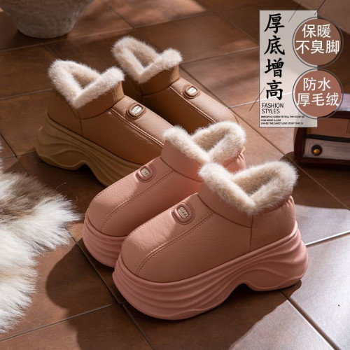 厚底增高棉拖鞋女秋冬季新款包跟保暖室內家居加絨外穿防水棉鞋女 厚底增高棉拖鞋女秋冬季新款包跟保暖室內家居加絨外穿防水棉鞋女