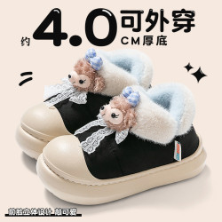 卡通棉拖鞋女款秋冬季2025新款室內家居防滑保暖可愛踩屎感棉鞋女
