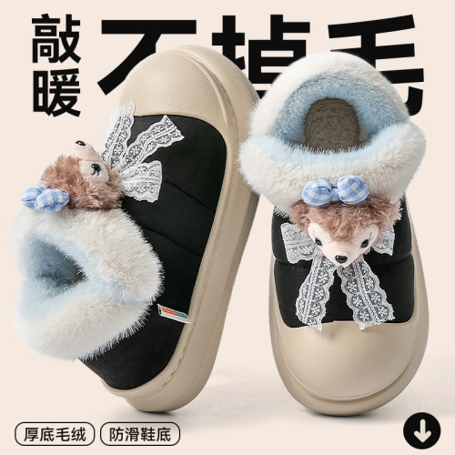 卡通棉拖鞋女款秋冬季2025新款室內家居防滑保暖可愛踩屎感棉鞋女 卡通棉拖鞋女款秋冬季2025新款室內家居防滑保暖可愛踩屎感棉鞋女
