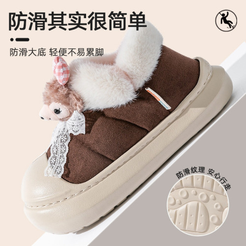 卡通棉拖鞋女款秋冬季2025新款室內家居防滑保暖可愛踩屎感棉鞋女 卡通棉拖鞋女款秋冬季2025新款室內家居防滑保暖可愛踩屎感棉鞋女