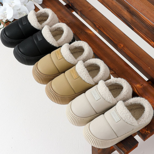 pu防水棉拖鞋女秋冬季新款包跟室內居家防滑軟底外穿棉拖女士 pu防水棉拖鞋女秋冬季新款包跟室內居家防滑軟底外穿棉拖女士