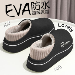 防水棉拖鞋男款2025新款秋冬季室內家居厚底保暖加絨包跟棉鞋男士