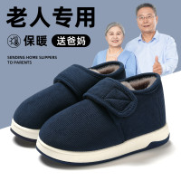 居家棉拖鞋男冬季包跟新款加絨保暖外穿情侶休閒厚底棉拖女士