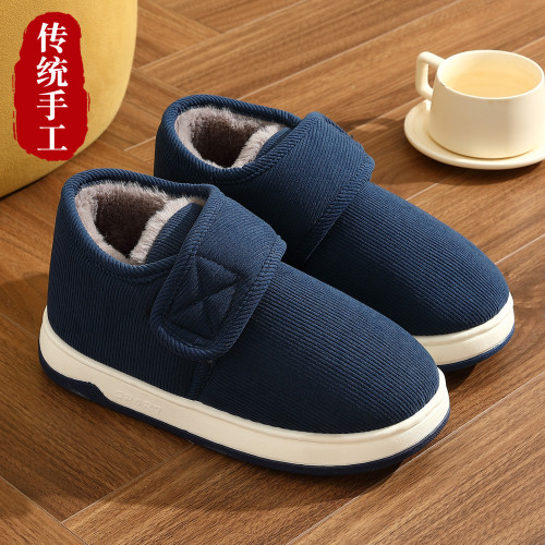 居家棉拖鞋男冬季包跟新款加絨保暖外穿情侶休閒厚底棉拖女士