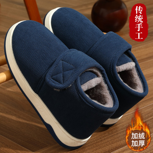 居家棉拖鞋男冬季包跟新款加絨保暖外穿情侶休閒厚底棉拖女士