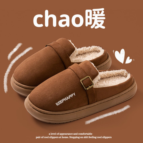 半包拖勃肯鞋男女嬾人毛毛2025新款棉鞋加絨厚底居家外穿棉拖保暖
