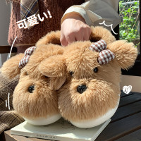 可愛小狗造型毛絨棉拖鞋蝴蝶結裝飾居家保暖拖女款卡通棉拖