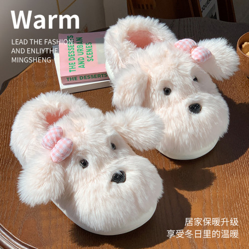 可愛小狗造型毛絨棉拖鞋蝴蝶結裝飾居家保暖拖女款卡通棉拖