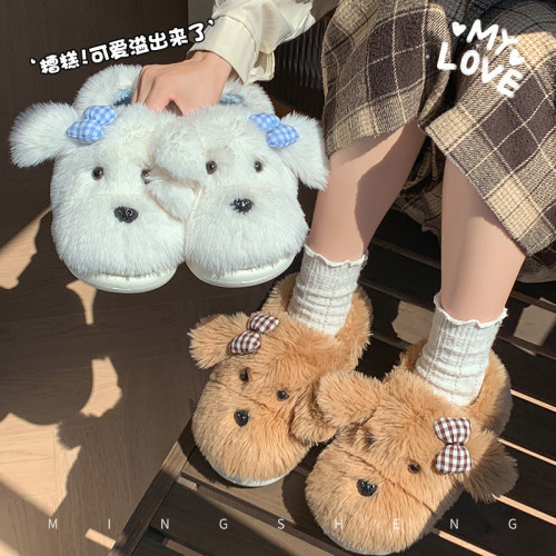 可愛小狗造型毛絨棉拖鞋蝴蝶結裝飾居家保暖拖女款卡通棉拖