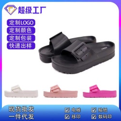 夏季涼拖鞋新款大釦子拖鞋厚底踩屎感家居潮流舒適軟鞋子