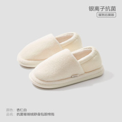 防滑棉拖鞋女款2025新款秋冬季室內家居包跟毛絨保暖靜音月子棉拖