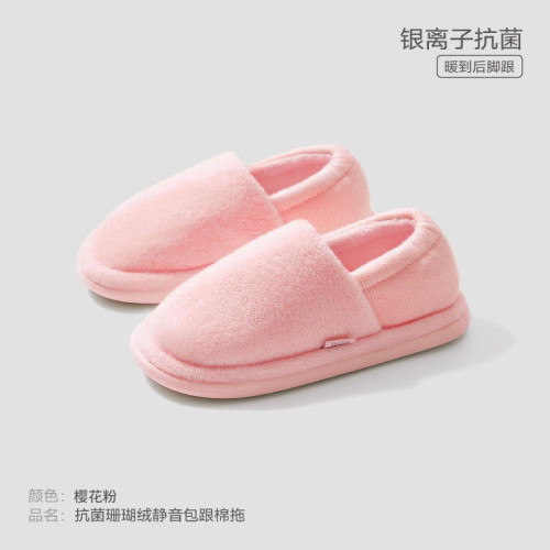防滑棉拖鞋女款2025新款秋冬季室內家居包跟毛絨保暖靜音月子棉拖 防滑棉拖鞋女款2025新款秋冬季室內家居包跟毛絨保暖靜音月子棉拖