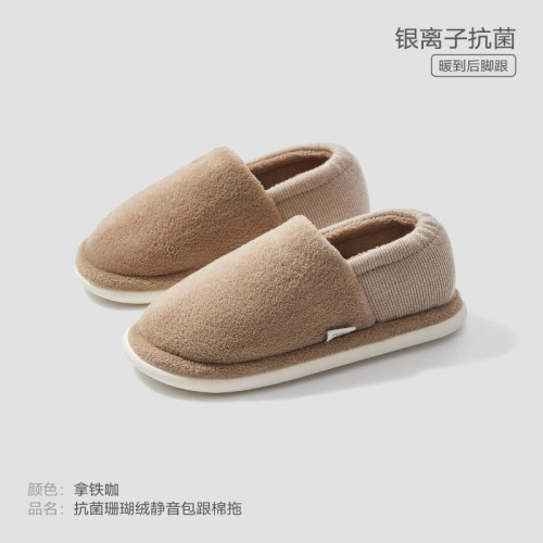 防滑棉拖鞋女款2025新款秋冬季室內家居包跟毛絨保暖靜音月子棉拖 防滑棉拖鞋女款2025新款秋冬季室內家居包跟毛絨保暖靜音月子棉拖