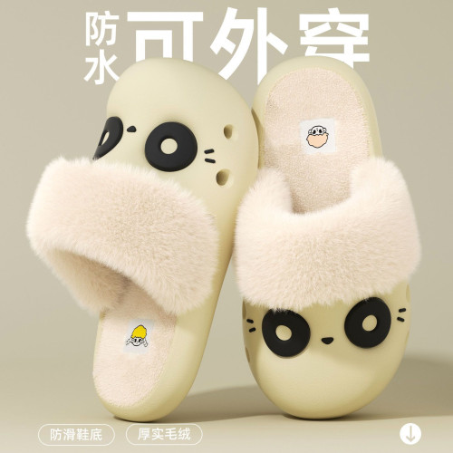 可愛棉拖鞋女冬季外穿2025新款室內家居厚毛絨保暖防水毛毛拖鞋女