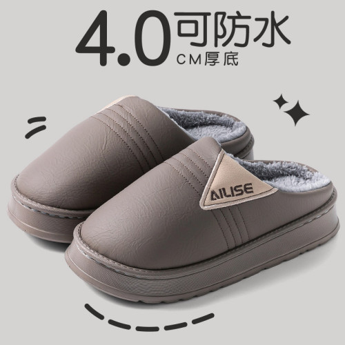 防水棉拖鞋男款2025新款秋冬季室內家居保暖加絨加厚大碼拖鞋男士