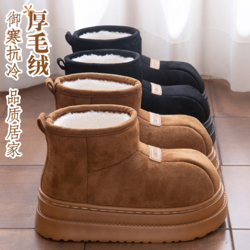 高包跟棉拖鞋女款秋冬季加絨加厚雪地靴時尚外穿厚底增高保暖棉鞋