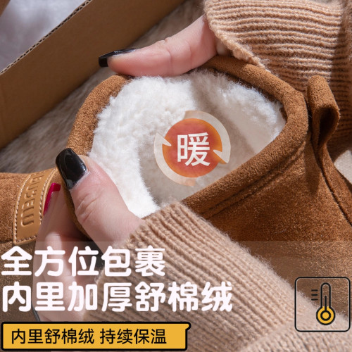 高包跟棉拖鞋女款秋冬季加絨加厚雪地靴時尚外穿厚底增高保暖棉鞋