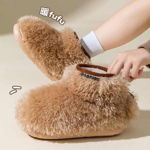 踩屎感棉拖鞋女款冬季2025新款家居室內加絨保暖毛茸茸棉拖女冬