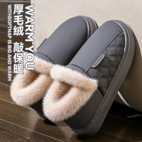 棉拖鞋男款冬季2025新款室內家居厚底防滑加絨加厚毛絨保暖棉拖男 棉拖鞋男款冬季2025新款室內家居厚底防滑加絨加厚毛絨保暖棉拖男