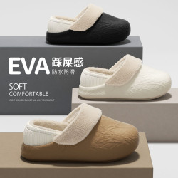防水棉拖鞋女2025新款冬季室內家居包跟厚底可拆卸棉鞋女士可外穿