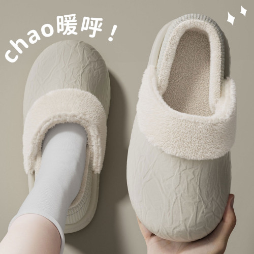 防水棉拖鞋女2025新款冬季室內家居包跟厚底可拆卸棉鞋女士可外穿