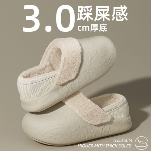 防水棉拖鞋女2025新款冬季室內家居包跟厚底可拆卸棉鞋女士可外穿