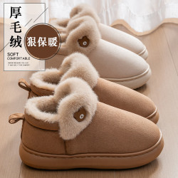 踩屎感棉拖鞋女冬季2025新款室內家居厚底保暖加絨包跟月子毛拖鞋