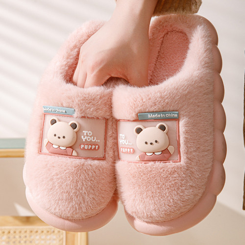 2024新款毛絨棉拖鞋女冬季ins居家室內厚底棉拖鞋男秋冬情侶拖鞋
