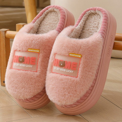 卡通熊可愛拖鞋2026春夏季男女涼拖鞋情侶厚底防滑EVA浴室內網紅